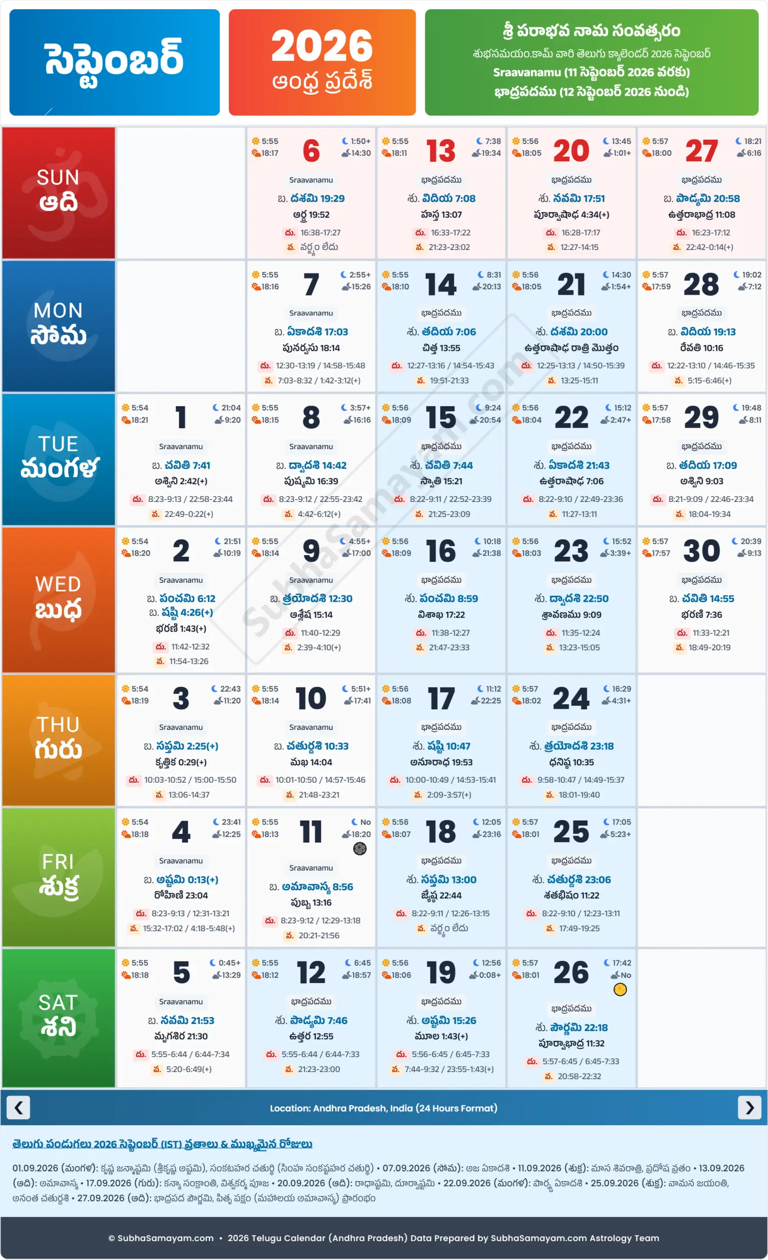September Calendar